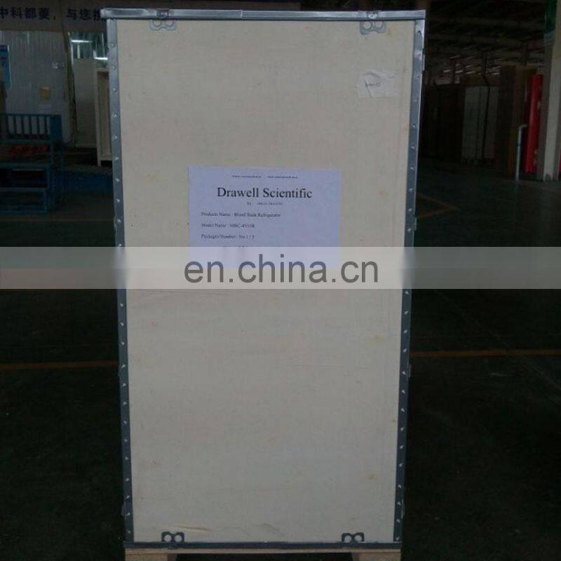 MDC-5 20-24 Constant Temperature Blood Patelet incubator