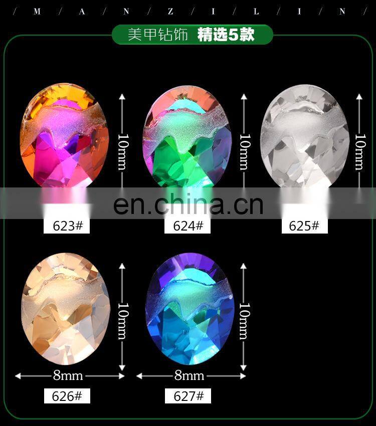 Nail Art Flame Rock Shaped Diamond Nail Art Decoration Shiny Rhinestones