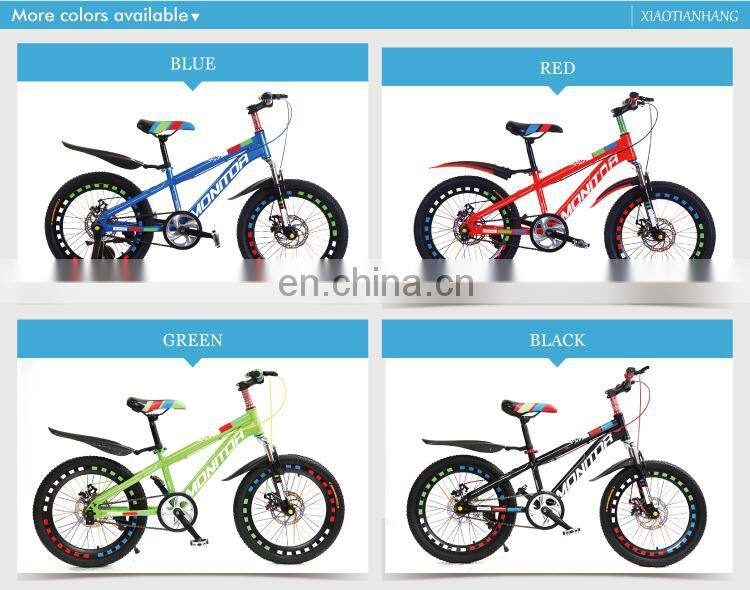 2018 new model kids 20inch mountain bike for boy bike MTB mountain bike