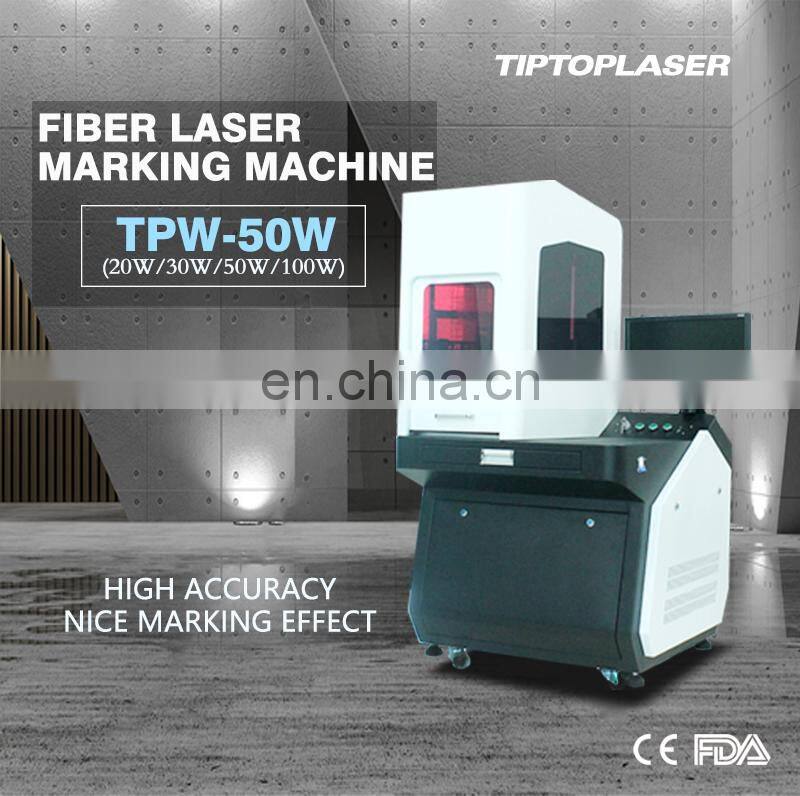 3 Years Warranty 20W 30W 50W 100W Enclosed Fiber Laser Marking And Printing Machine