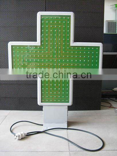 LED pharmacy cross display