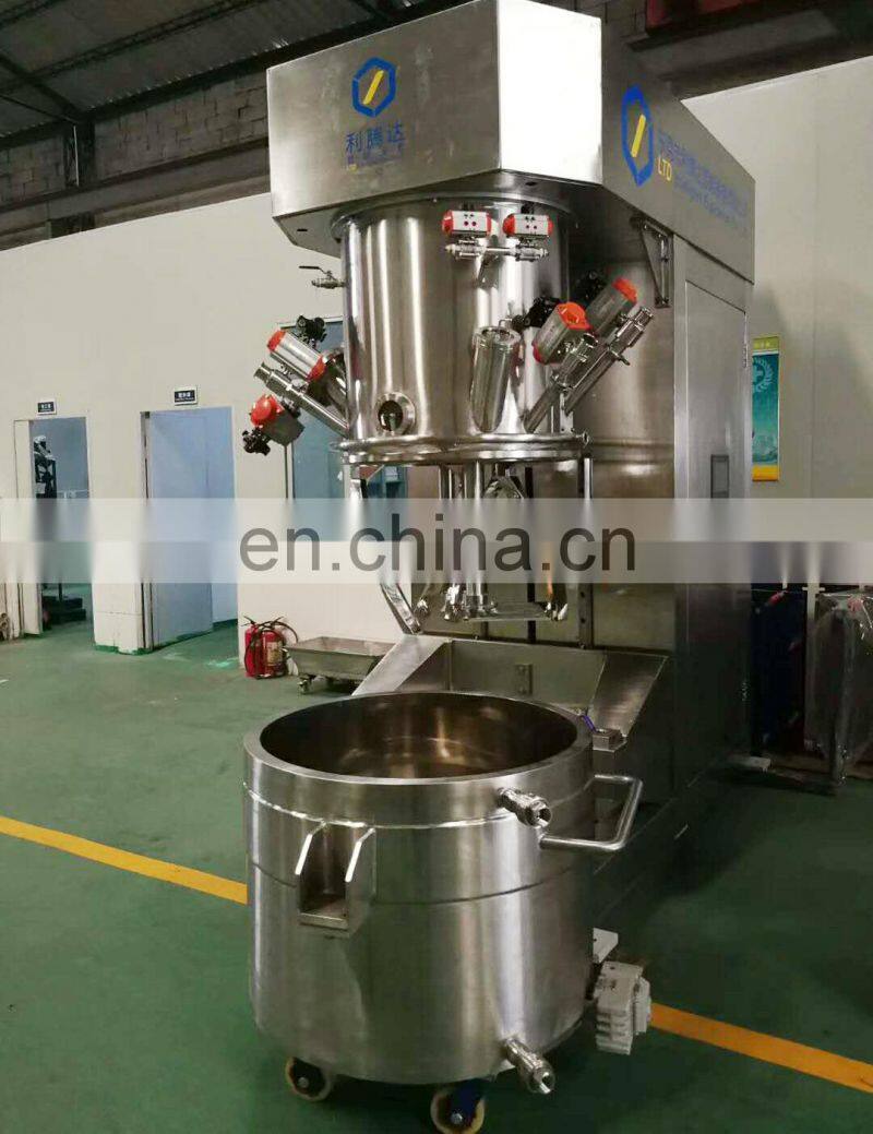 200L double planetary mixer with jacket cooling tank