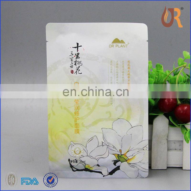 Custom Printing Flexible Facial Mask Packaging Bag