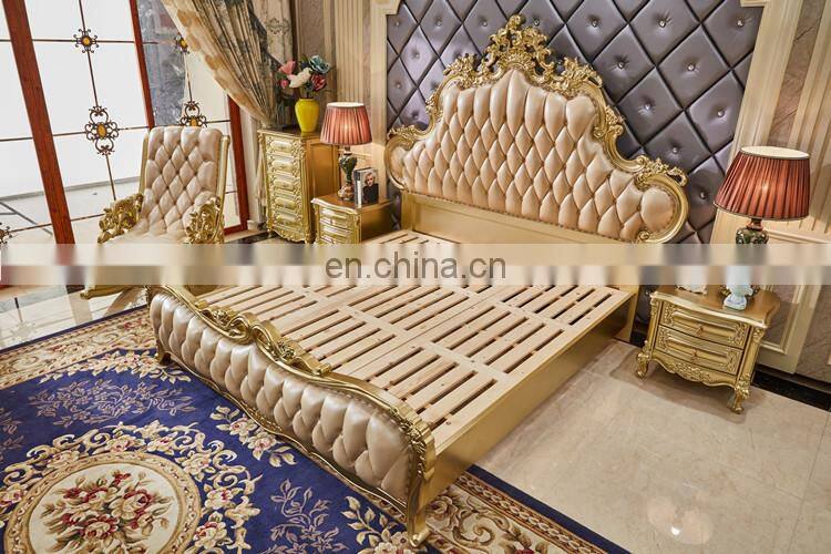Classic bedroom furniture set Royal solid wood frame leather king bed