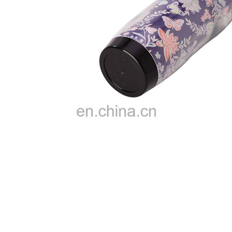 Hot Sale Plastic Travel mugs Coffee 450ml Custom Paper Insert