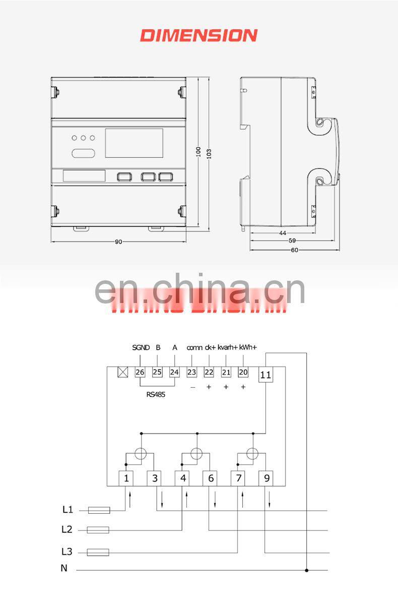 EM537 65A three phase din rail smart electric meter bidirectional energy meter
