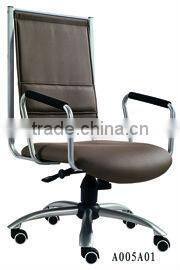ergonomic office director chair