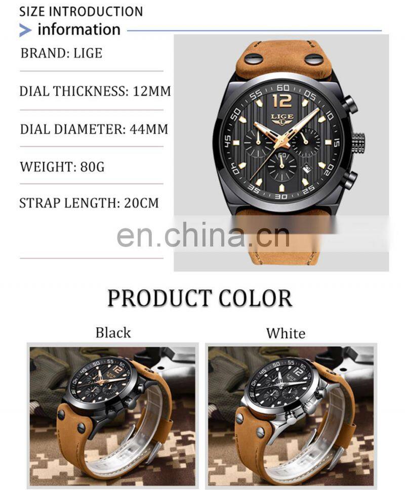 LIGE 9890 New Fashion Sport Mens Watches Luxury Brand Chronograph Men Watch Waterproof Multifunction Quartz Male Wristwatch