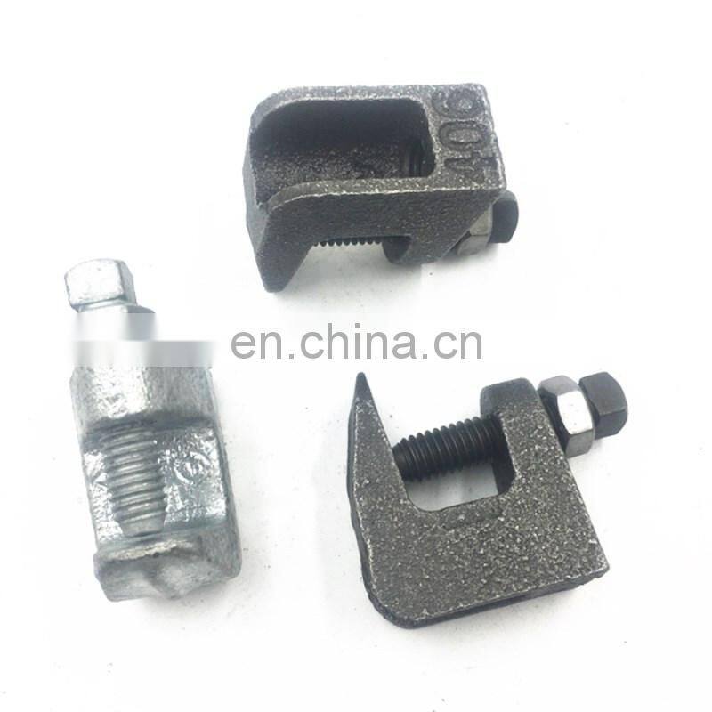 Cast Iron Girder Clamp