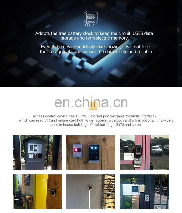 NFC High Quality Wiegand 26/34 TCP/IP QR Code Wireless Access Control Card Reader