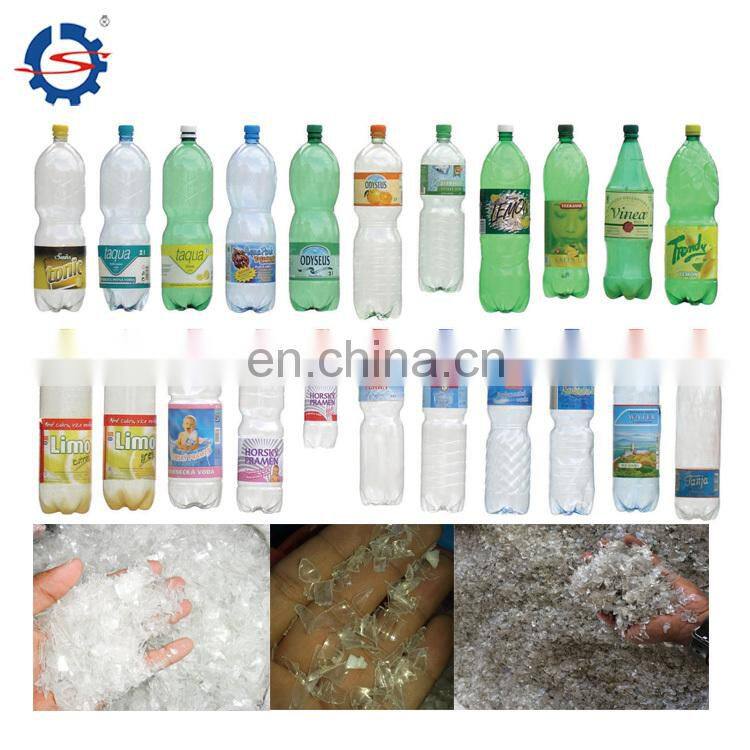 Highly Efficient Plastic Recycling Horizontal plastic granular pp pe pellet cutter lower price cutting machine