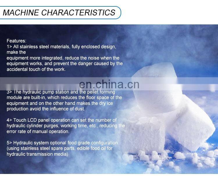 Shuliy Small scale dry ice block making machine dry ice block maker dry ice machines for sale