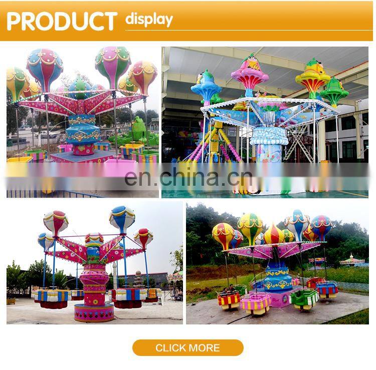 Funfair jellyfish rides amusement park rides jellyfish rides for sale