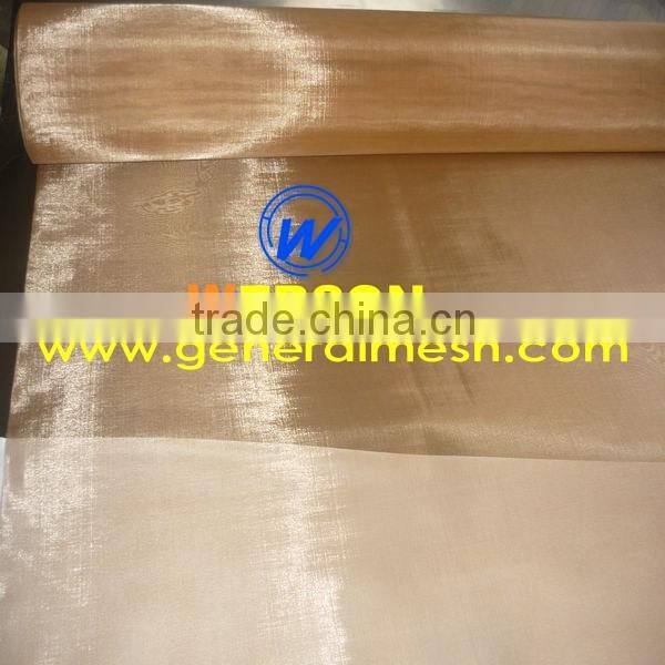 isotope distillation mesh