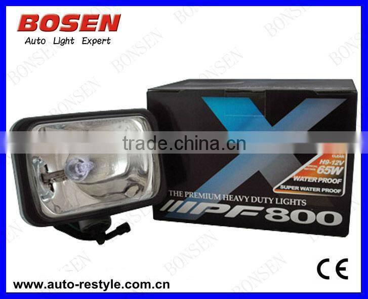 romote Multi-function search light IPF924