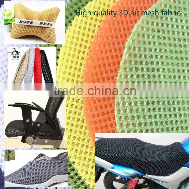 net shoes warp knitted soft mesh fabric