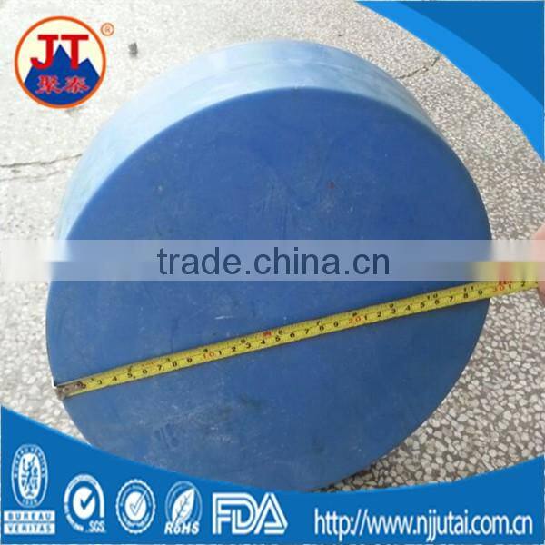 OEM MC nylon round pad