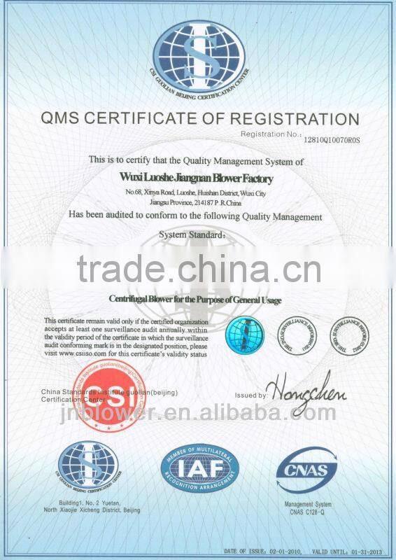 9-12-8D Centrifugal fan/blowers/ventilator factory ventilation blower fan