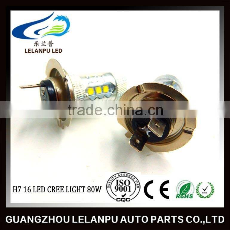 super bright auto led light bulbs 80W H7 16SMD car led fog light