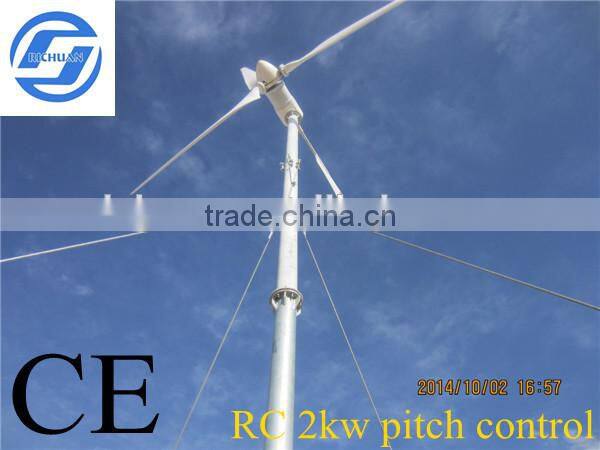 600W 1KW 2KW 3KW 5KW 10KW 20KW horizontal axis wind alternator, low speed pmg permanent magnet generator for sale