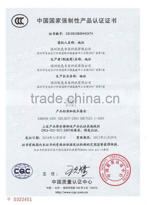 26" Metal frame industrial TFT LCD monitor lcd advertising monitor