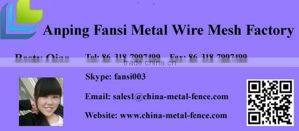 High quality temporary fence panel feet qingdao