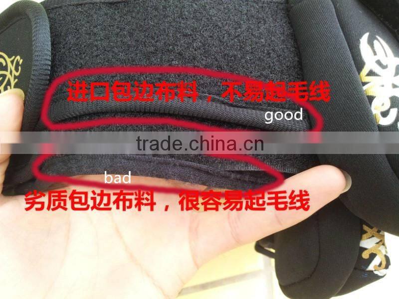 Stylish mobile phone pouch /arm hand phone pouch
