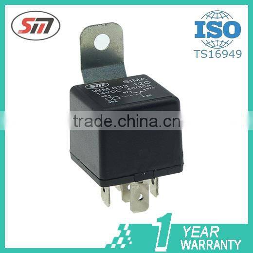 Automotive Relays small relay 12V 24V 40A 60A 4 PIN 5 PIN WM633