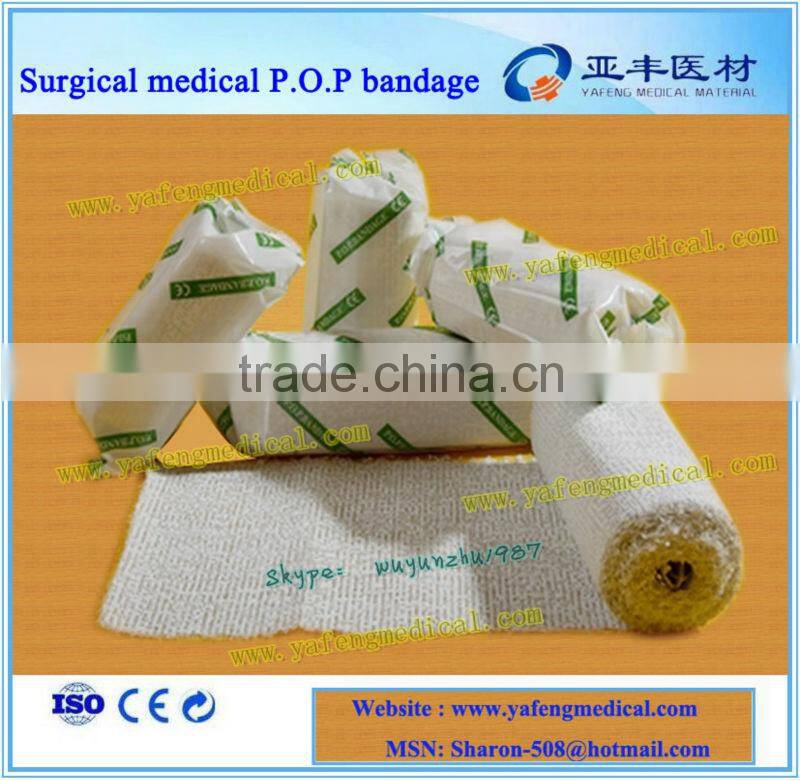 2015 Dried gypsona waterproof medical plaster bandage
