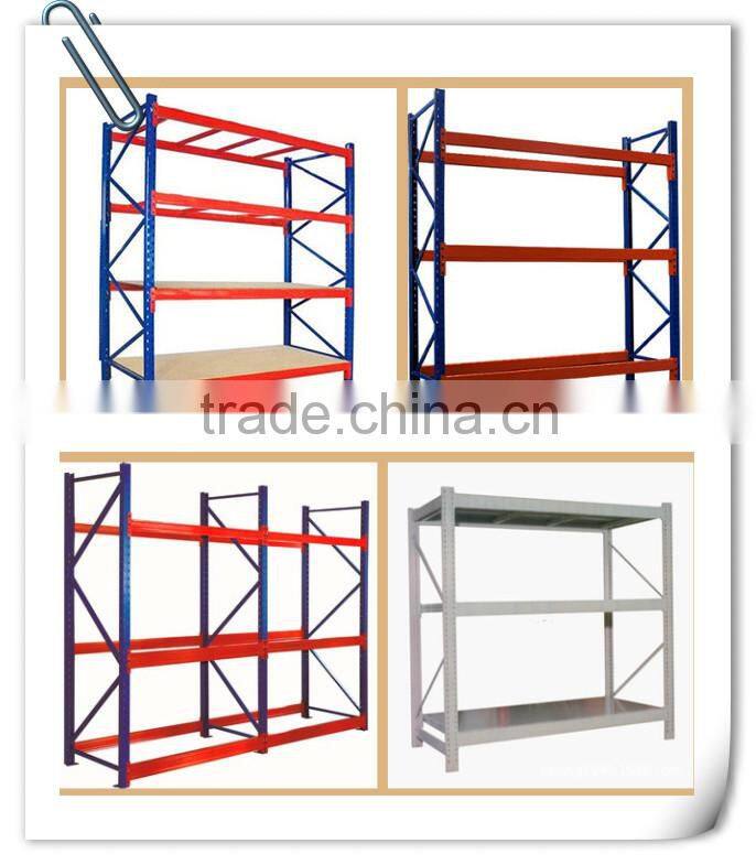 high quality steel storage shelf