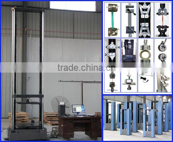 HGW Computer Control Plastic Pipe Ring Stiffness Testing Machine