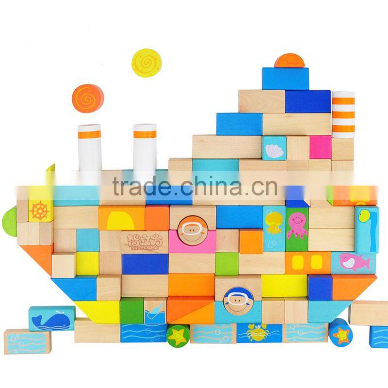 100 pieces best selling toys 2014 ocean blocks different shape round square arch triangle wooden block