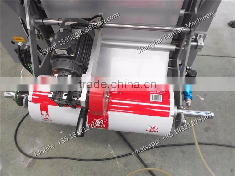 Fully Automatic big capacity soya milk/ wheat flour powder Packaging Machine