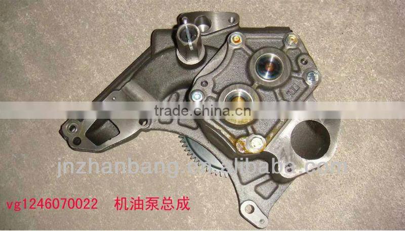 Orginal Sinotruk howo parts Oil pump VG1246070022