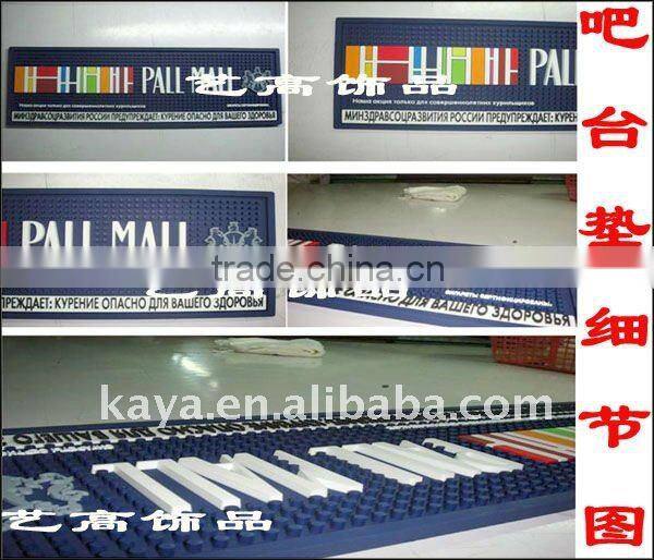 KAYA 3D promotional gift soft pvc bar mat