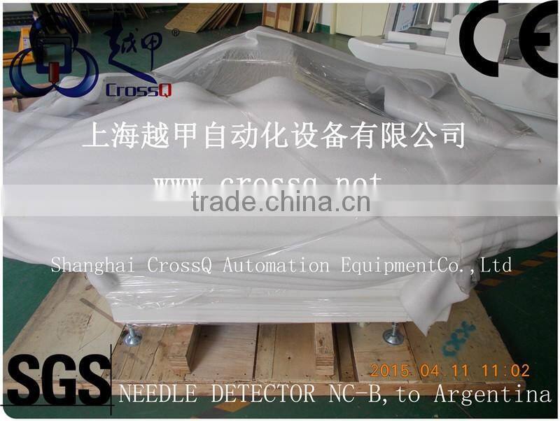 Belt Conveying Needle Detector NC-B-100MM