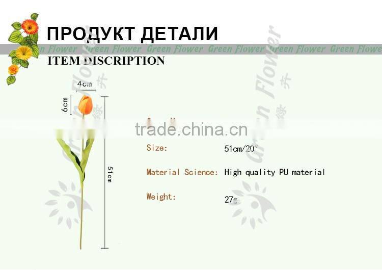 2016 Wholesale Multicolor 20" Real Touch Latex PU Artificial Flowers for Home Wedding Bridal decoration