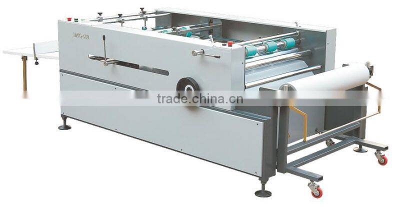 LMFQ-720/900/1100AUTOMATIC SEPARATING MACHINE