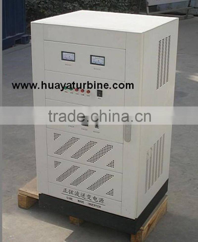 HLD! single phase off grid pure sine wave inverter 30kw for solar wind power system