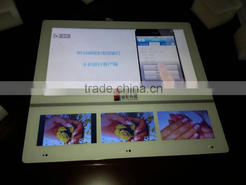 21.5 inch digital touchscreen AD lcd display,USB card wall mounted touch screen kiosk,table design touch