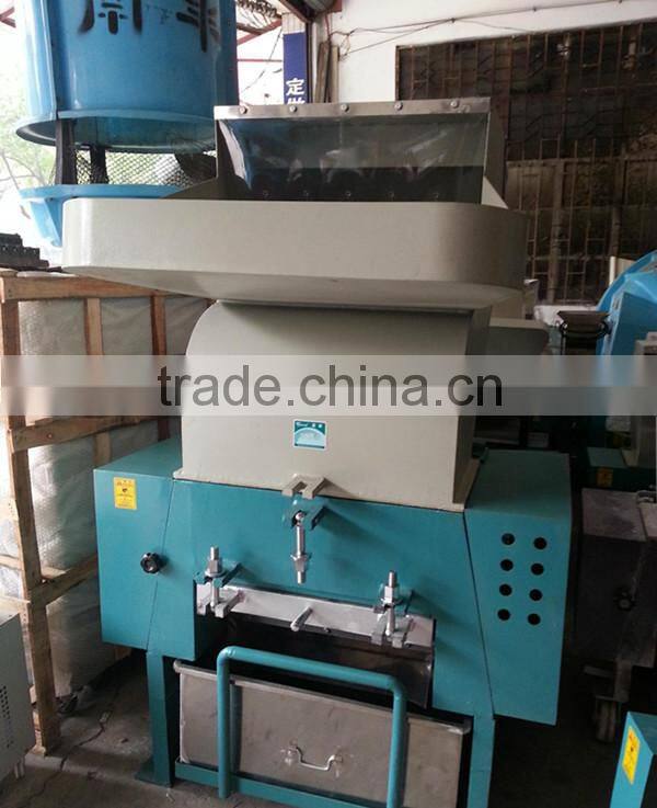Large Capacity Plastic Crusher/PET Bottle Crushing Machine