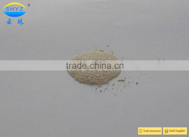 China rainbow make up products powder