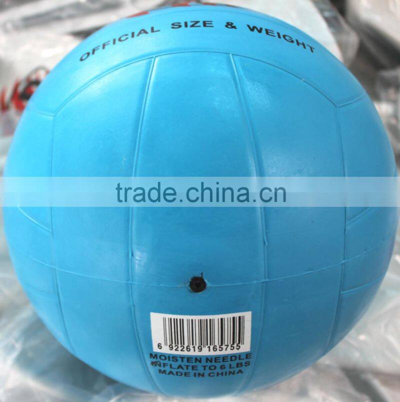 plain blue rubber standard size volleyball