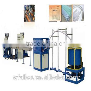 PVC suction hose making machine - exhaust hose production line