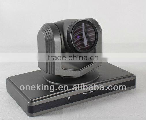 1080p HD PTZ speed dome video audio conferencing for conference room