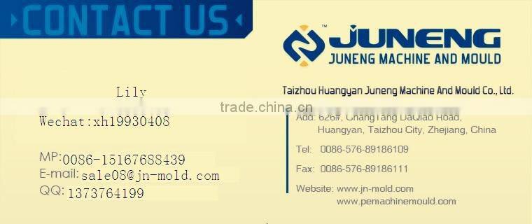 JN-2S5L Plastic PP/PE/PVC bottle extrusion blow molding machine