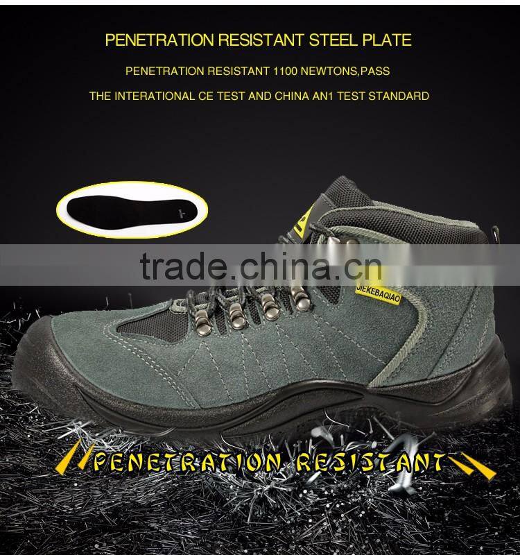 High quality steel toe engineering midori safety boot