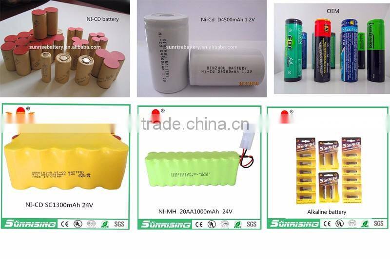 AA 700mAh 1.2 V Quanlity Rechargeable Battery NI-MH 1.2V Rechargeable 2A Battery Baterias Bateria