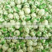 roasted low fat green peas