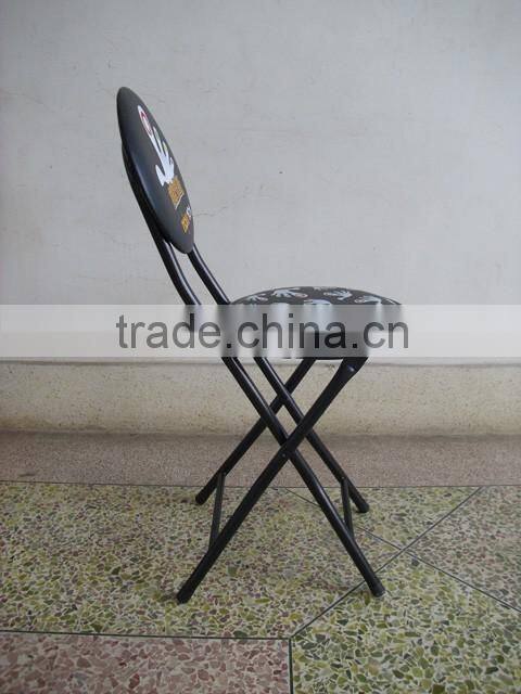 Living room wholesale cheap metal folding stool with back